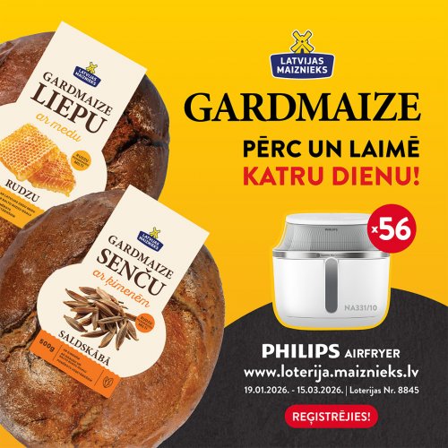 GARDMAIZE ВСЕ-ЛАТВИЙСКАЯ ЛОТЕРЕЯ