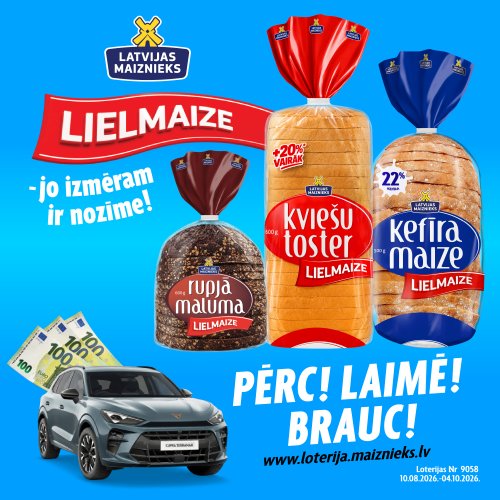 Lielmaize Vislatvijas loterija