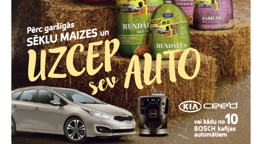 Uzcep sev auto 2016