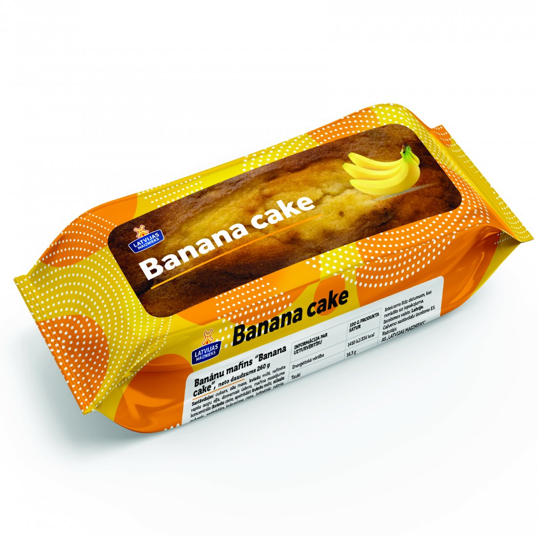 НОВИНКА! Банановый маффин "Banana cake"