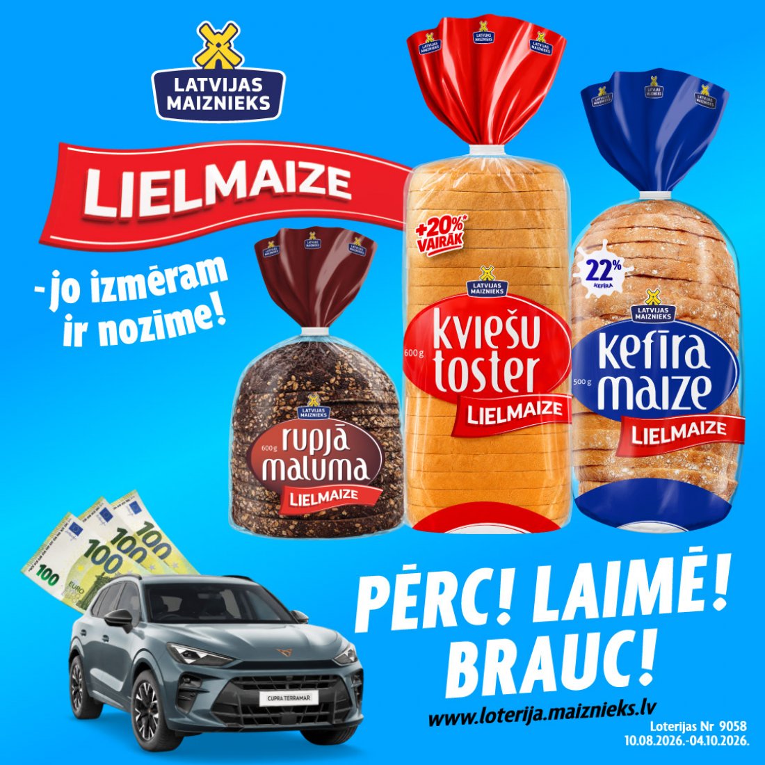 LIELMAIZE lottery has started!
